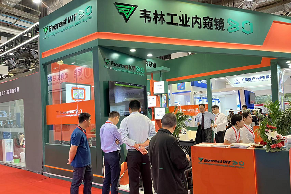 北京韋林意威特工業(yè)內(nèi)窺鏡有限公司參加無損檢測、孔探培訓、民航維修、以及燃氣輪機相關(guān)的眾多行業(yè)會議或展會